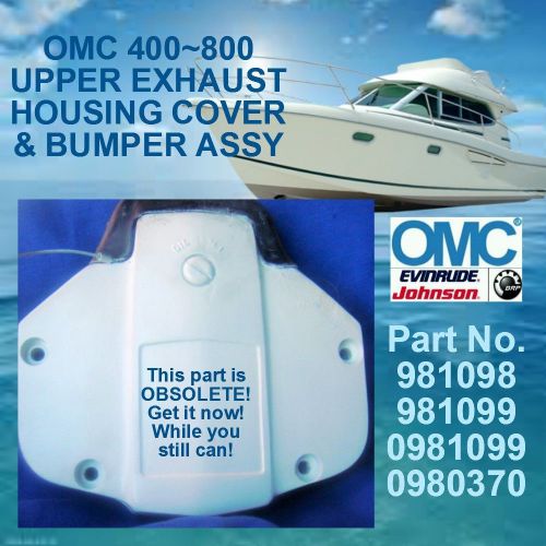 Omc 400 / 800 stringer ~ 981098, 981099, 0981099 ~ upper exhaust housing cover