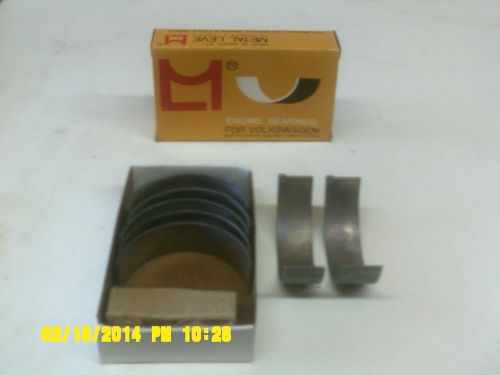 40hp--1600cc rod bearing