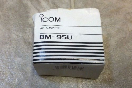 Icom bm-95u 110v ac adapter