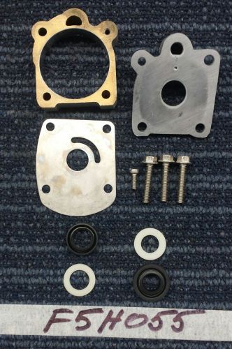Chrysler / force outboard.. heavy duty water pump housing kit f5h055 (new)