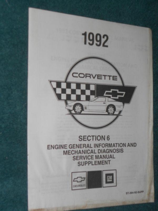1992 corvette update bulletin supplement shop manual / original book