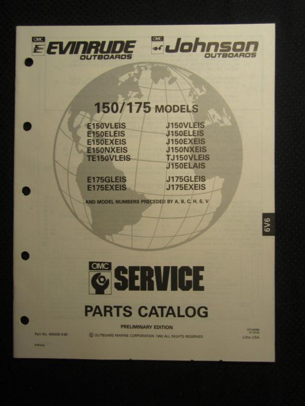 1991 omc evinrude johnson outboard motor 150 175 hp parts catalog manual e j