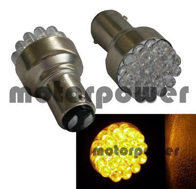 1157 2040 2057a 2357a super yellow round 19 led 2 pc bulb #w24 parking light