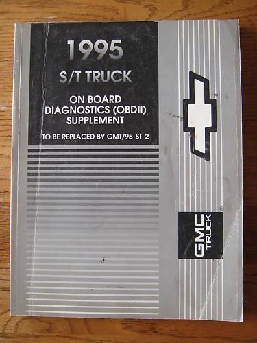 1995 chevrolet s/t truck on board diagnostic (obdii) supl manual original