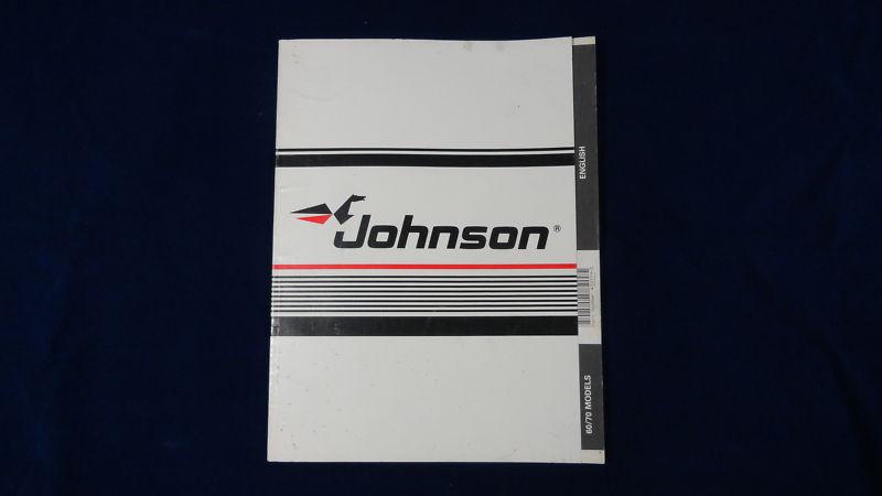 Factory owner's manual for johnson and evinrude 1988  60 hp and 70 hp models s