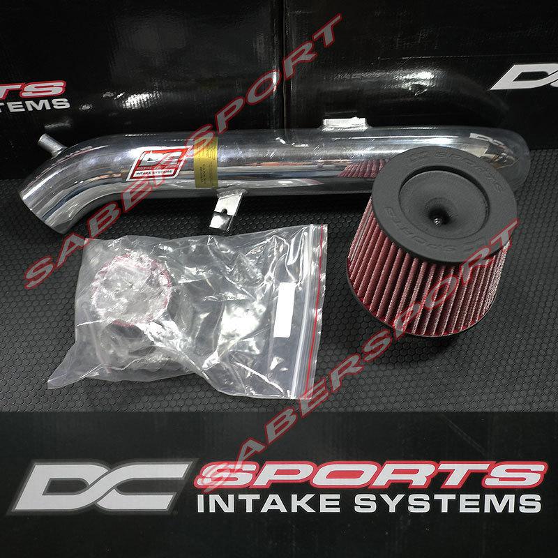 Dc sports carb legal short ram intake kit 03-06 infiniti g35 w/ rectangular maf