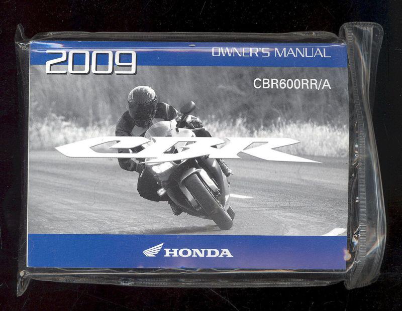 2009 honda cbr600rr owner`s manual / new unused