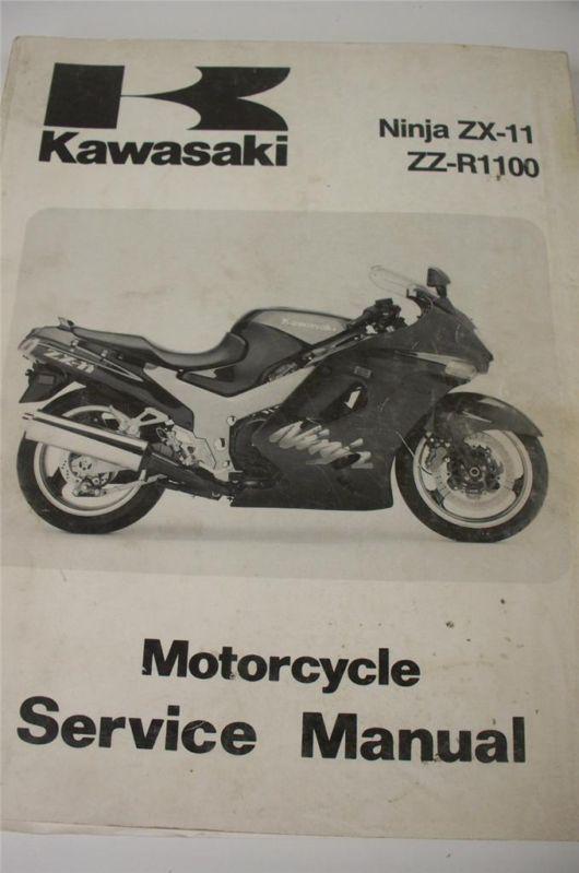 Ao 1993 kawasaki ninja zx-11 & zz-r1100 motorcycle service manual