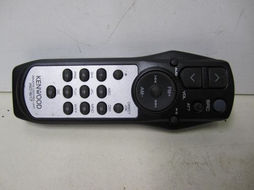 Kenwood audio unit remote control rc517