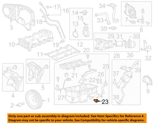 Chevrolet gm oem 14-15 cruze engine parts-drain plug 55588255