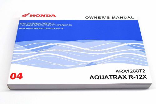 New owners manual  aquatrax 04 arx1200 r12x turbo oem honda operators book  #p42