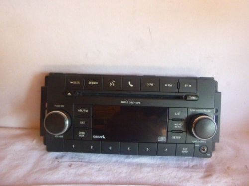 07-10 chrysler dodge jeep radio cd mp3 res sirius face plate p05091115ac fp42703