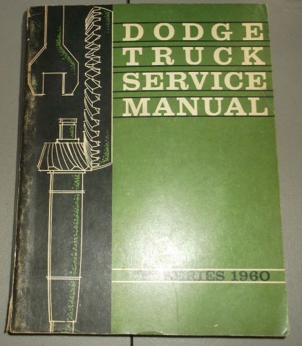 1960 dodge truck p series service manual shop manual