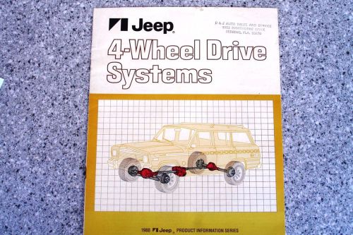 1980 jeep 4-wheel drive systems  6 page sales brochure #52