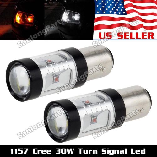 1157 7528 2057a dual color switchback turn signal light 2-white/4-amber led x2