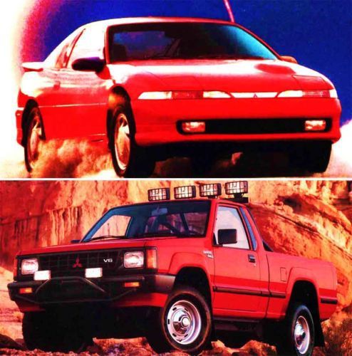 1990 mitsubishi brochure-eclipse-montero-van-pickup