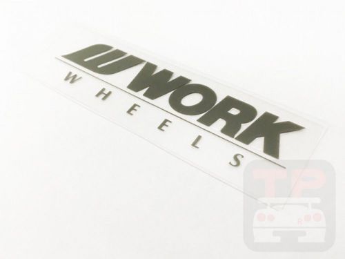 W23 work wheels disc sticker x1 decal gray 3.9 x 1.2 inch genuine jdm 130055