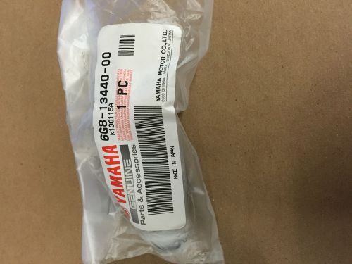 Yamaha outboard ( f9.9 t9.9 ) oem oil filter