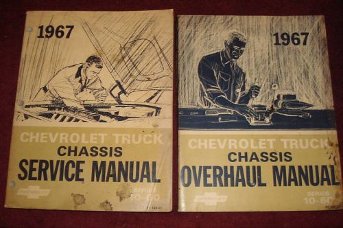 1967 chevrolet truck shop manual set / series 10-60 / pickup panel suburban