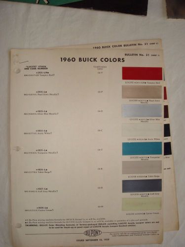 1960 buick dupont color chart - vintage