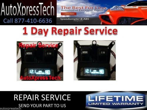 Ford compass info temp overhead repair service f series expedition mountaineer