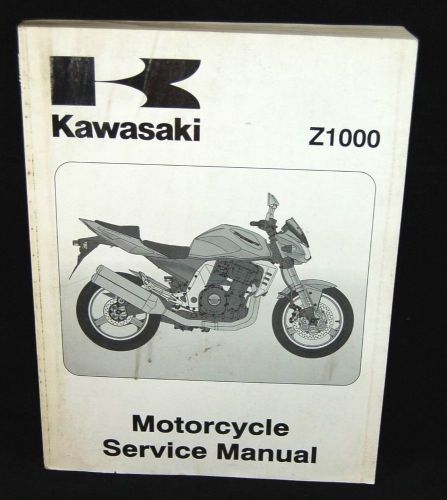 2003 kawasaki z1000 (zr1000-a1)  motorcycle service manual oem #99924-1310-01