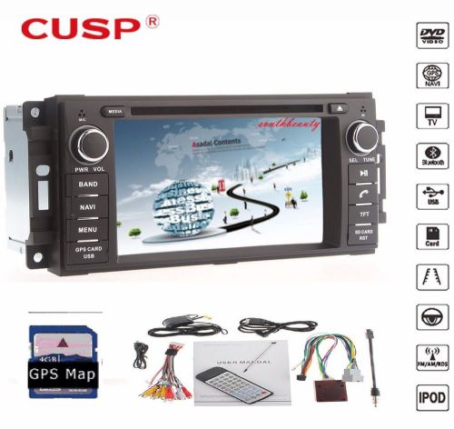 Wy01  6.2&#034; 2din stereo rasdio car radio dvd player bluetooth gps canbus for jeep