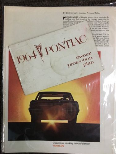1964 pontiac tempest gto owner protection plan booklet (pop) &amp; brochure, article