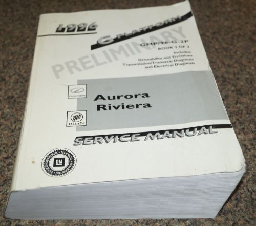 1996 oldsmobile aurora buick riviera service shop manual transmission &amp; electric