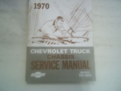 1970 chevrolet pickup truck factory  service manual