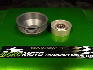 Kawasaki ultra 300 - 310 pulley kit