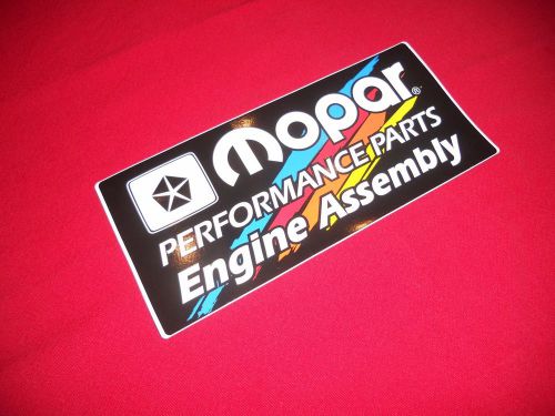 Mopar performance parts decal engine assembly 426 hemi dodge dart plymouth cuda