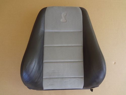 2003 - 2004 mustang svt cobra 4.6 passenger seat top gray insert sku# aa225