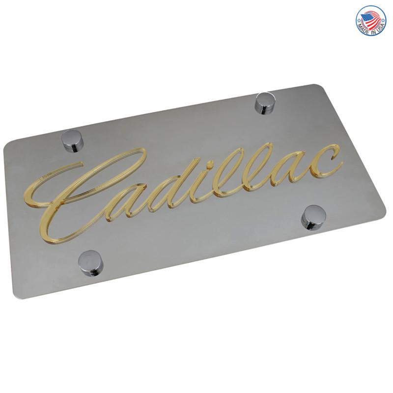 Cadillac gold laser-cut script name on polished stainless steel license plate