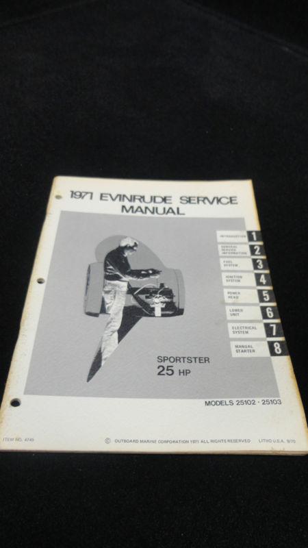 1971 evinrude 25hp,25 hp service manual #4749 outboard boat motor engine repair