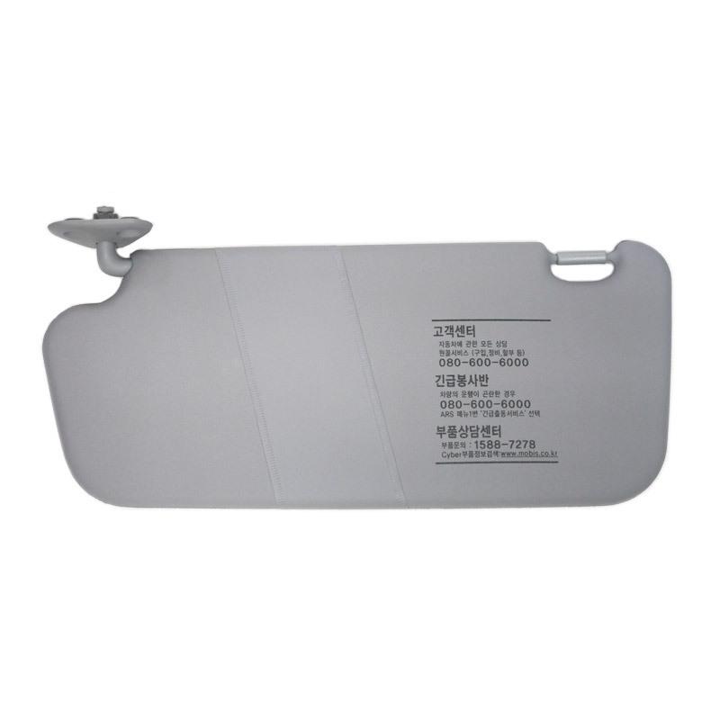 Oem parts interior sun visor (left, gray) for hyundai 2001-2006 elantra xd
