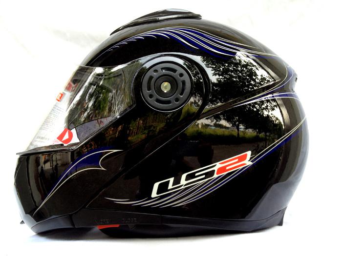 Ls2 370 black motorcycle modular flip-up helmet xl xxl only (free ship)