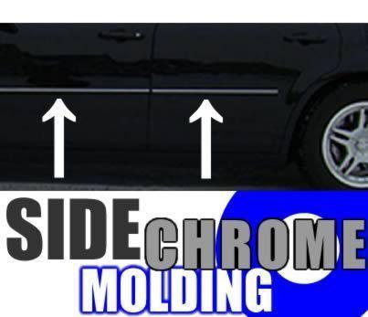 Lexus side chrome molding trim for all models