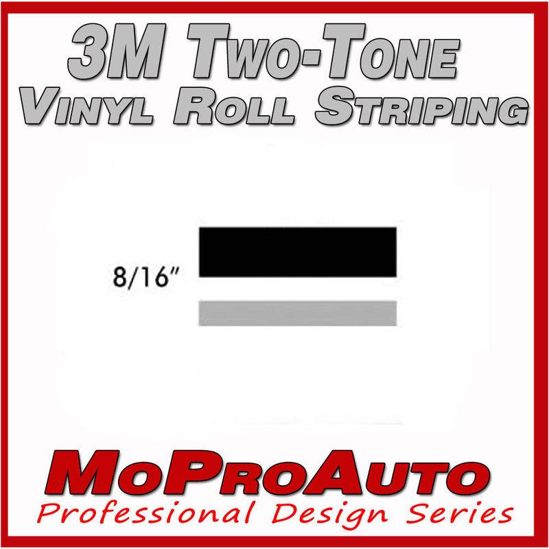 8/16" x 150ft roll / 3m two color pinstripe / for all model decal trim 654
