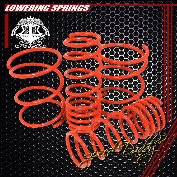 1.75" drop suspension lowering springs/spring 95-98 nissan 240sx s14 silvia red