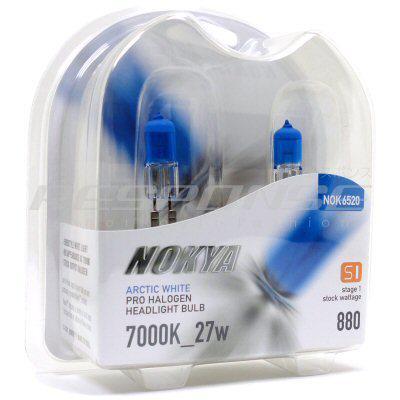 Nokya 880 arctic white pro halogen auto headlight foglight bulbs 7000k 12v/27.5w