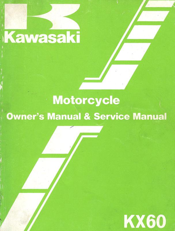 1986 kawasaki kx60 mini motocross motorcycle owners & service manual -kx60b2