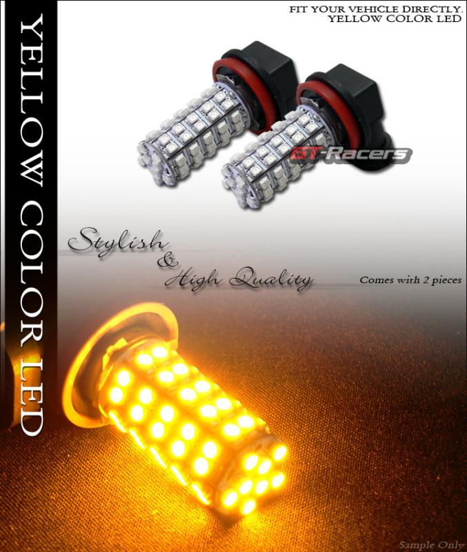 New 2x xenon yellow h11 68x smd led head fog/driving light lamp bulbs 12v 13
