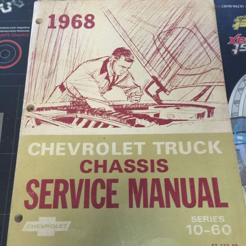 1968 chevrolet truck chassis service manual series 10-60.