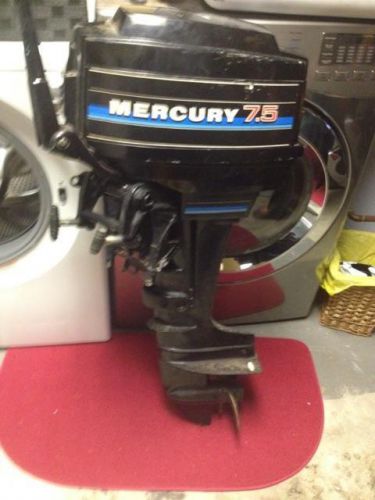 7.5 mercury outboard motor