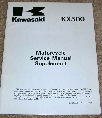 1990-1991 factory kawasaki kx500 motorcycle service shop manual supplement