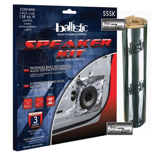 Ballistic sssk 2 pieces (10&#034;x 10&#034;) speaker kit sound dampening 10x10