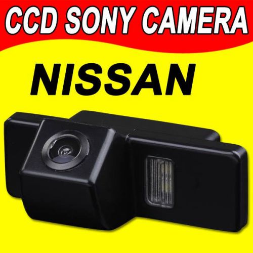 Car reverse camera ccd for nissan dualis sunny pathfinder navara geniss x-trail