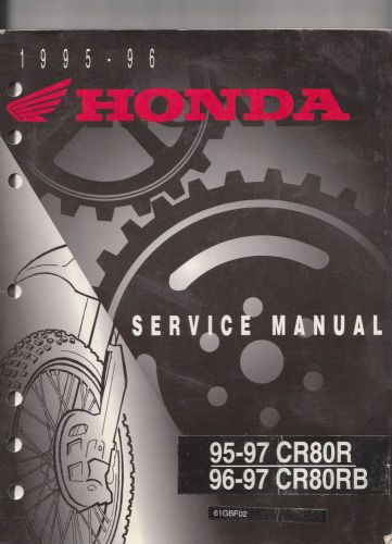 95-97 cr80r/96-97 cr80rb oem service manual