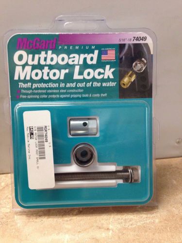 Outboard motor lock 5/16&#039;&#039;-18 (74049)